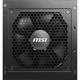 Блок живлення MSI MAG A750GL PCIE5 (MAG A750GL PCIE5) - зображення 14
