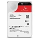 Жесткий диск Seagate IronWolf Pro 20 TB (ST20000NT001) - изображение 4