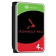 Жорсткий диск Seagate IronWolf Pro 4 TB (ST4000NT001) - зображення 3