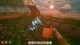 Ключ активации Solarpunk для Xbox Series S/X - изображение 10