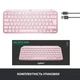 Клавіатура Logitech MX Keys Mini Rose (920-010500) - зображення 10