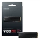 SSD-накопитель Samsung 9100 PRO 2 TB with Heatsink (MZ-VAP2T0CW) - изображение 3
