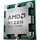 Процессор AMD Ryzen 7 9850X3D (100-100001973WOF) - изображение 4