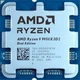 Процессор AMD Ryzen 9 9950X3D2 Dual Edition (100-100001978WOF) - изображение 2