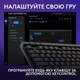 Клавіатура Logitech G515 LIGHTSPEED TKL Wireless Gaming Keyboard Black (920-014075) - зображення 9
