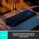 Клавіатура Logitech MX Wireless Illuminated Performance Graphite Clicky (920-010759) - зображення 8