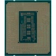 Процессор Intel Core i5-14400 (BX8071514400) - изображение 3