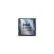 Процесор Intel Core Ultra 5 245 (AT8076806775) - зображення 2