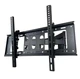 Крепление для телевизора на стену поворотное 40"-80" MHZ CP602 ART-5070 sp5070 - изображение 1