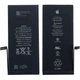 Акумулятор (батарея) для iPhone 7 Plus з контролером, 2900 mAh, з лого - зображення 1