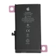 Посилений акумулятор (батарея) для iPhone 12/12 Pro з контролером, 2815 mAh. з лого (прив'язується на 18 iOS), зв'язується на 18 - зображення 1