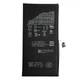 Аккумулятор (батарея) для iPhone 13 с контроллером, 3227 mAh, с лого - изображение 2
