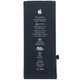 Акумулятор (батарея) для iPhone SE2 з контролером, 1821 mAh, з лого - зображення 2