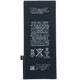 Акумулятор (батарея) для iPhone SE2 з контролером, 1821 mAh, з лого - зображення 3