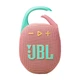 Портативная колонка JBL Clip 5 Pink - изображение 1