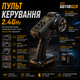 Радіокерована машинка ZLL SG110 PRO 1:10 4WD на пульті керування до 60 км/год, RC Monster Truck, позашляховик, масляні амортизатори, акумулятор - зображення 4