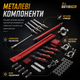 Радіокерована машинка ZLL SG110 PRO 1:10 4WD на пульті керування до 60 км/год, RC Monster Truck, позашляховик, масляні амортизатори, акумулятор - зображення 8