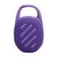 Портативная колонка бумбокс JBL Clip 5 Purple - изображение 3