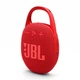 Портативная колонка JBL Clip 5 Red - изображение 2