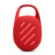 Портативная колонка JBL Clip 5 Red - изображение 4
