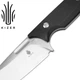 Ніж Фіксований Kizer Cabox (1048C1) - изображение 5