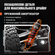 Машинка на пульті ZLL SG316 PRO Радіокерована машинка 4WD, 1:16, швидка RC машинка позашляховик до 40 км/год, 2 АКБ для бездоріжжя - изображение 7