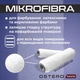 Валик Ostero Mikrofibra 0752 10 см - изображение 2
