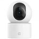 IP камера Xiaomi Smart Camera c302 bhr08svgl - изображение 1