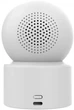 IP камера Xiaomi Smart Camera c302 bhr08svgl - изображение 3