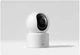 IP камера Xiaomi Smart Camera c302 bhr08svgl - изображение 5