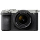 Фотоапарат Sony Alpha A7C II kit (28-60mm) Silver (ILCE7CM2LS) - зображення 1
