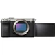 Фотоапарат Sony Alpha a7C II body Silver (ILCE7CM2S) - зображення 3