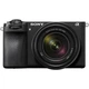 Фотоапарат Sony Alpha A6700 kit (18-135mm) (ILCE6700MB.CEC) - зображення 1