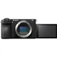 Фотоапарат Sony Alpha A6700 kit (18-135mm) (ILCE6700MB.CEC) - зображення 8
