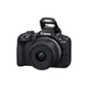 Фотоапарат Canon EOS R50 kit 18-45 IS STM + RF 75-300 (5811C150) - зображення 8
