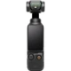 Экшн-камера DJI Osmo Pocket 3 (CP.OS.00000301.03, CP.OS.00000301.01) - изображение 4