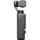 Экшн-камера DJI Osmo Pocket 3 Creator Combo (CP.OS.00000302.01) - изображение 6
