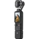 Экшн-камера DJI Osmo Pocket 3 Creator Combo (CP.OS.00000302.01) - изображение 7