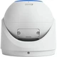 IP-камера Ubiquiti UniFi G6 Pro Turret (UVC-G6-PRO-TURRET-W) - зображення 4