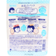 Маска для обличчя з екстрактом рису, Keana Nadeshiko, Ishizawa Lab, 170 г - зображення 2