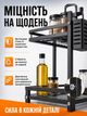 Сушарка для посуду настільна двоярусна з тримачем чорна (26276272) - зображення 5