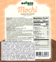 Тістечко Моті Мочі Bamboo House Gluten Free Mochi Chocolate Flavour з шоколадною начинкою Без Глютена 180г - зображення 3