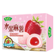 Тістечко Моті Bamboo House Mochi Strawberry зі смаком полуниці 180г - зображення 1