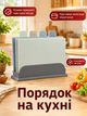 Набір кухонних дощок із підставкою для різних видів продуктів, 30х20 см, 4 шт (26276275) - зображення 3