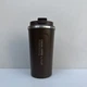 Термочашка 510 мл Krauff Personell 26-309-006 коричневая - изображение 5