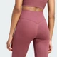 Тайтси ESSENTIALS SEAMLESS adidas IA4409 (M) бордовий (4069999294971) - зображення 4