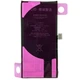Акумулятор iPhone 13 mini, JCID (без помилки) 2580mAh - зображення 3