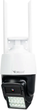 Комплект IP-камер ORLLO N1 Wi-Fi, 2 шт., N-NVR1 (2X-N1-N-NVR1) - зображення 3