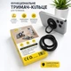 Металевий тримач-кільце для смартфона Double Ring 360°, складана підставка та кільце на палець, чорний - изображение 1