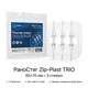 Пластир стяжка РаноСтяг Zip-Plast TRIO 60х70 мм (3 стяжки) (SZ-P6070-3S) - изображение 1